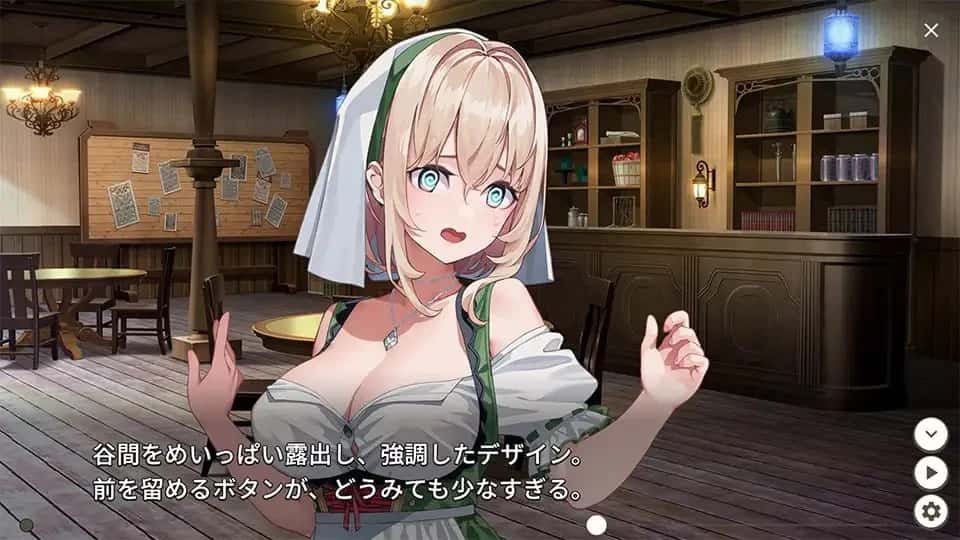 视觉数据3