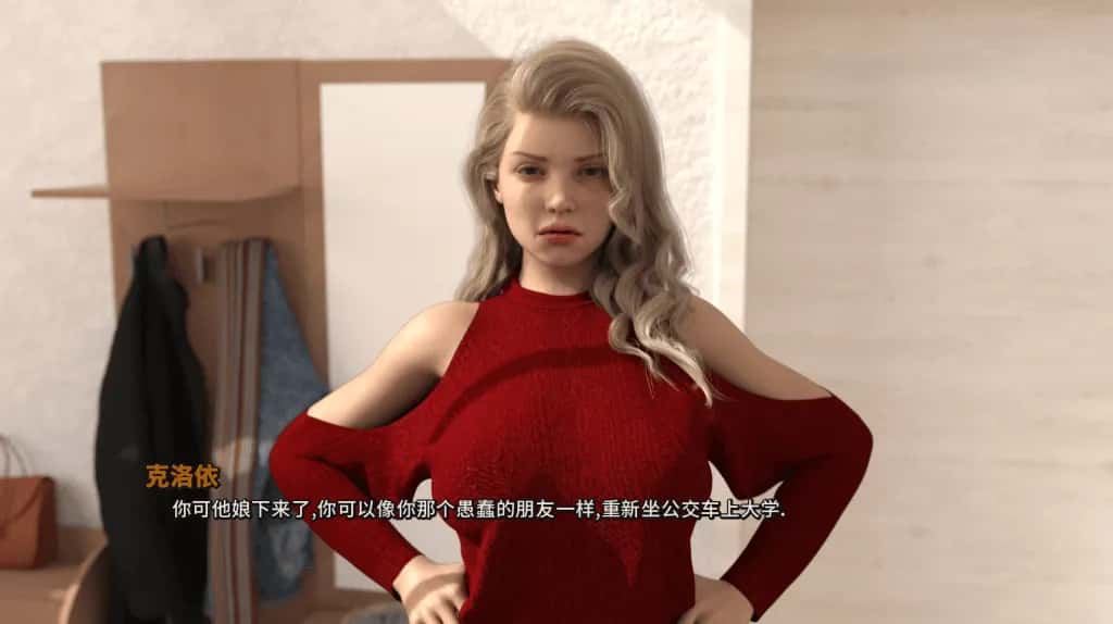 视觉数据2