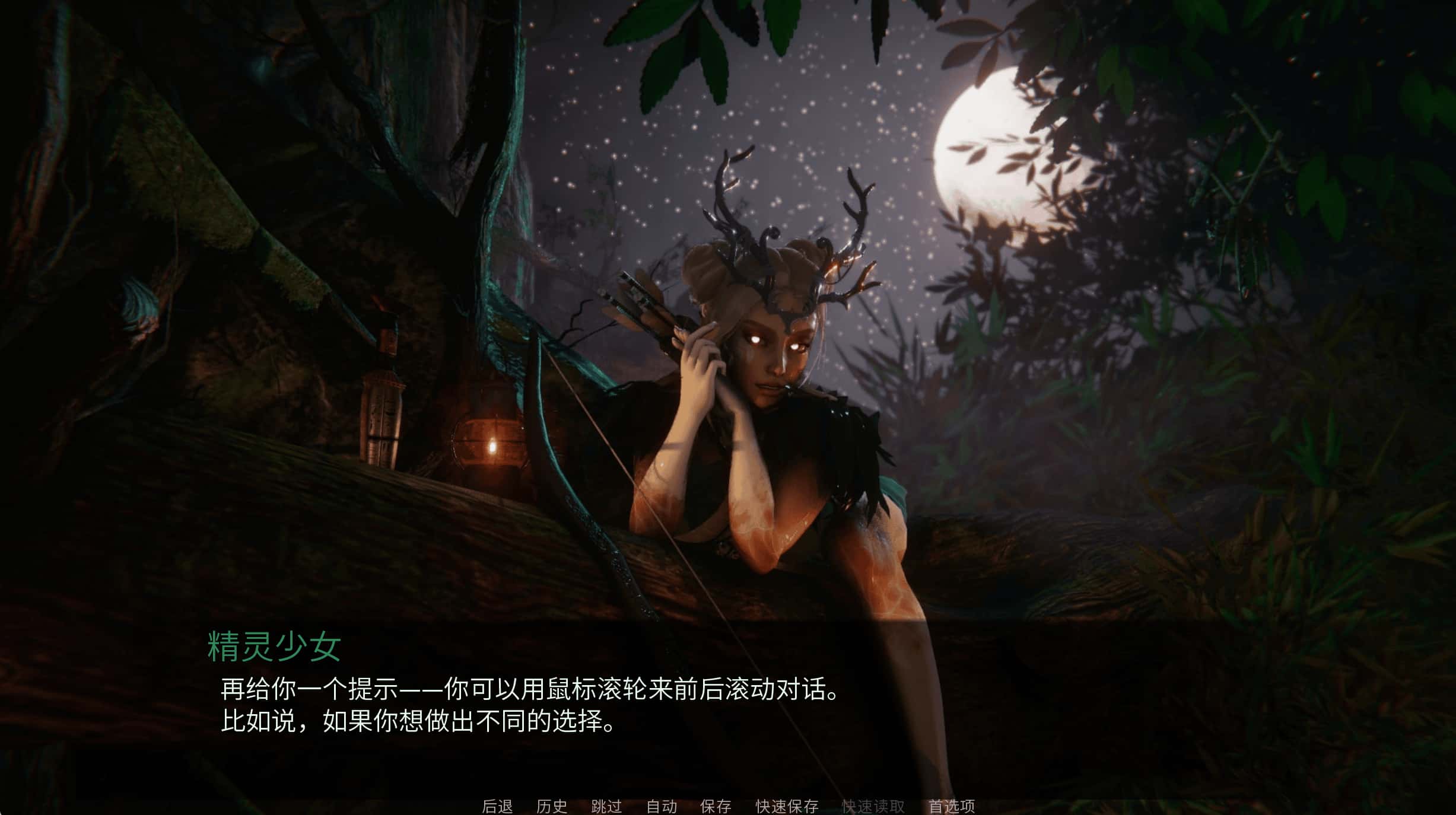 视觉数据1